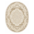 PTK-BEIGE-SMP20